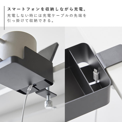 テーブル横スマートフォン&コップホルダー タワー.|s9